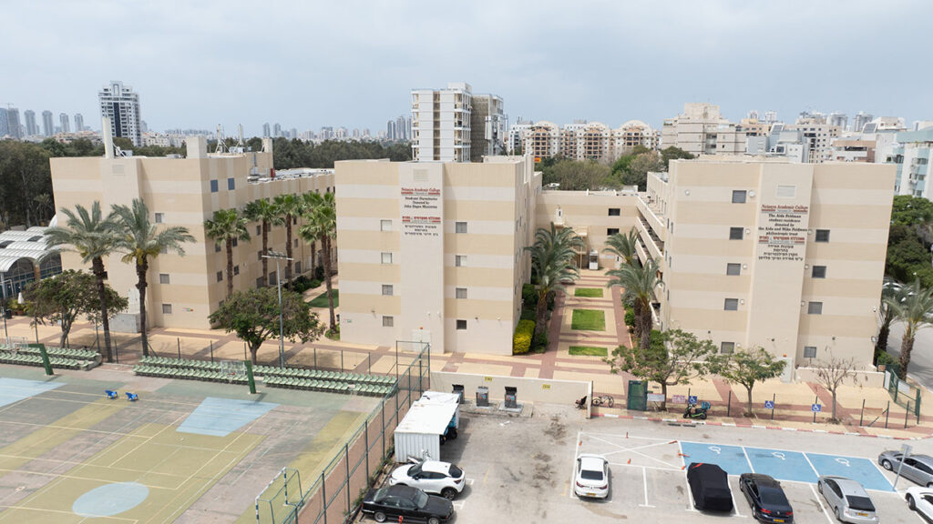 מעונות סטודנטים נתניה