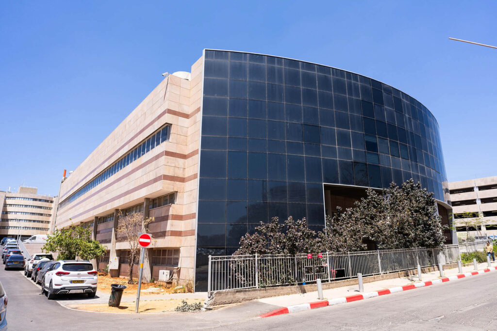 המרכז לרפואת הפה והשן