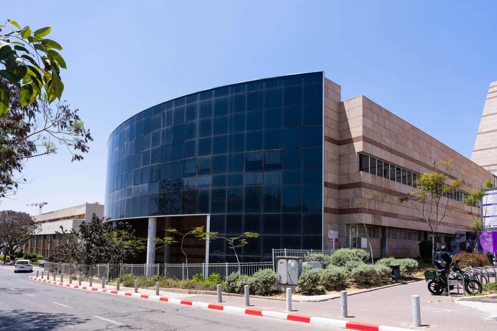 המרכז לרפואת הפה והשן